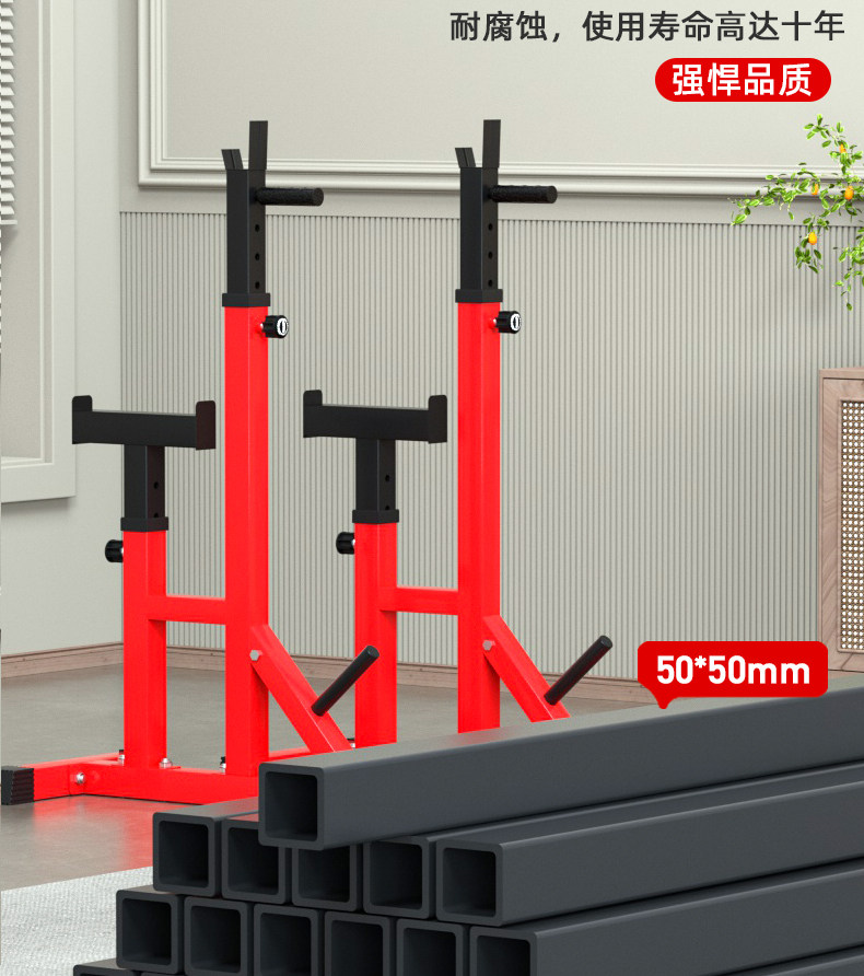 Тренажер силовой 蹲架多功能床架专业蹲杠铃健身器材推架举重分体深家用卧套装深 3