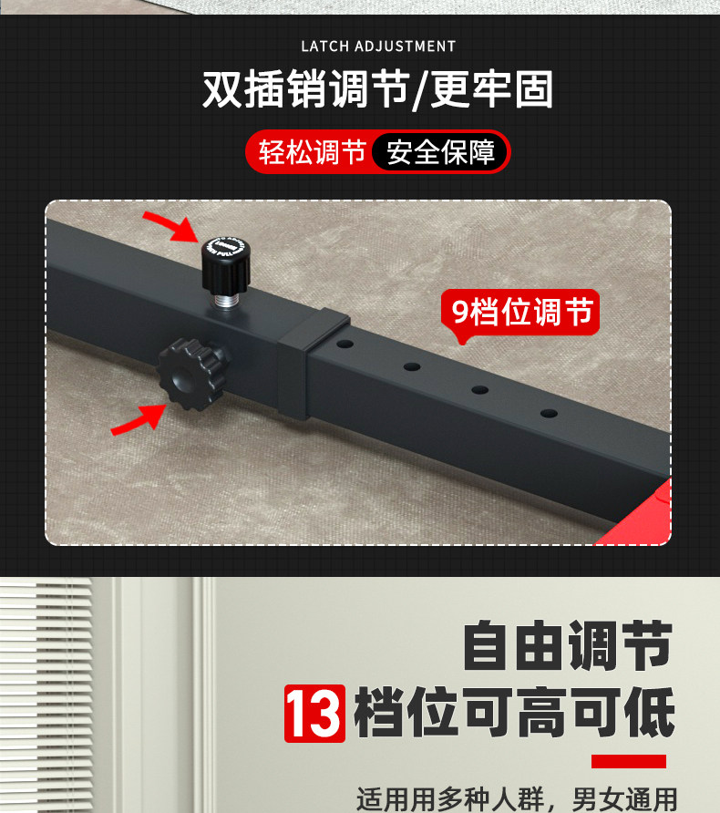 Тренажер силовой 蹲架多功能床架专业蹲杠铃健身器材推架举重分体深家用卧套装深 3