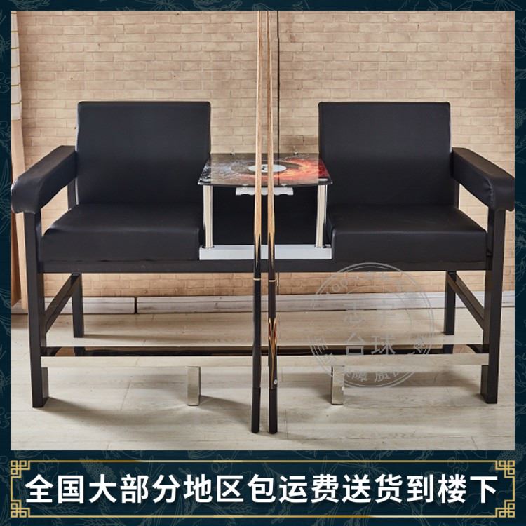 Table Ball CHAIRS TABLE BALL SPECIAL TABLE BALLROOM TABLE ROOM SOFA ROOM SOFA ROOM VIEW BALL TEA TABLE CASUAL TABLE BALL SEAT CHAIR REST