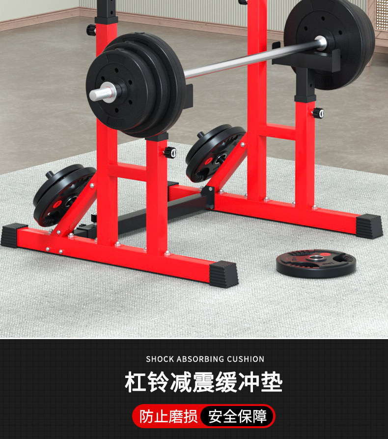 Тренажер силовой 蹲架多功能床架专业蹲杠铃健身器材推架举重分体深家用卧套装深 3