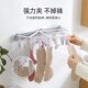 Folding clothes hanger without punching wall hanging clip for drying wall hanging bathroom indoor balcony sock drying artifact clothes drying rack