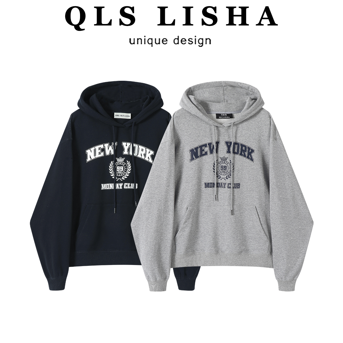 喬リサグレーアメリカンシックフード付きスウェットシャツレディース2025初秋新作韓国レイジースタイルトップジャケット