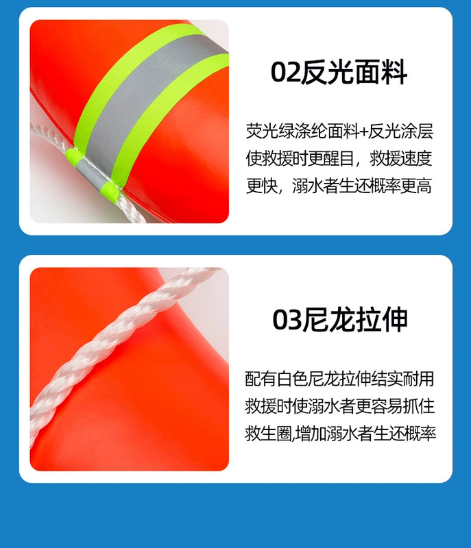 dụng cụ tập bơi cho bé PVC Phao cứu sinh chuyên nghiệp xốp chắc chắn mềm dày người lớn nhựa bơi vòng phòng chống lũ lụt khẩn cấp cứu sinh nổi dây phao bơi cho bé 1 tuổi phao bơi biển naturehike