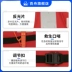 phao bơi cứu hộ Áo phao cứu sinh hàng hải CCS Chứng nhận loại tiêu chuẩn mới dành cho người lớn và trẻ em Áo khoác công sở trên sông nội địa Phao cứu sinh hạng nhẹ Kiểm tra tàu hàng hải be bơi phao gia đình phao boi chong lat 