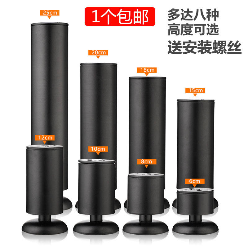 Купить Ножки для тумбочек Из нержавеющей стали диван ноги журнальный ...