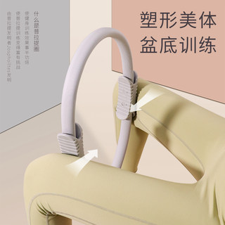 Pilates Yoga Circle Leg Resistance Training Fitness Yoga Back Wheel Pelvic Floor Muscle Beginner Magic Ring Equipment