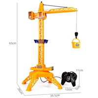 Костюм Tower Crane