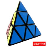 Пирамида для детского сада, кубик Рубика для школьников, игрушка для раннего возраста, три цвета