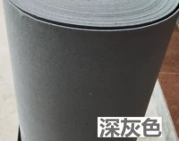 Темно-серый