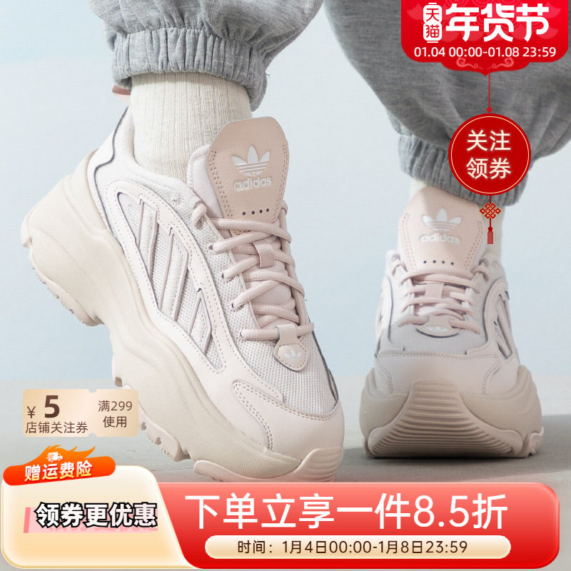 Женская обувь Adidas clover; повседневная спортивная обувь; коллекция 2025 года; новинка лета; высокие ботинки OZGAIA на толстой подошве. Изображение 1
