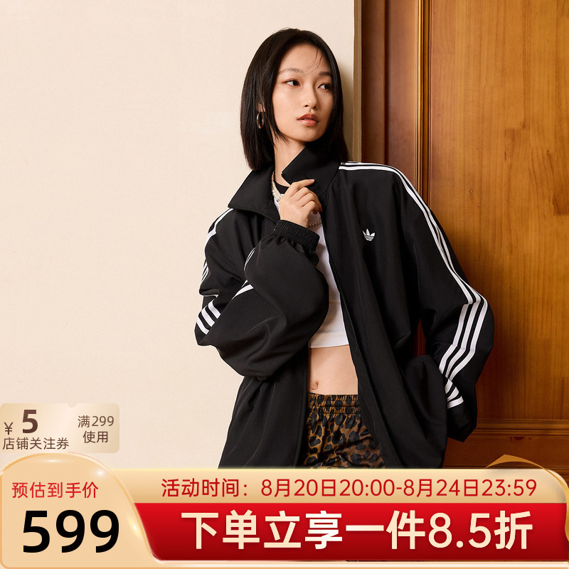 Adidas Adidas Trefoil Classic Jacket 2026 New Women's Firebird Woven Jacket Kd2894 Adidas Adidas Trefoil Classic Jacket 2026 New Women's Firebird Woven Jacket Kd2894