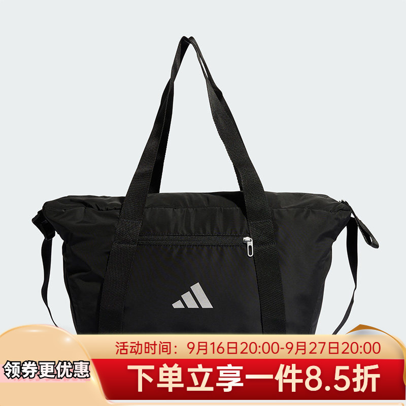 Adidas Women's Bag 2025 New Sports Bag Casual Shoulder Bag Fitness Bag Handbag Je3223 Adidas Women's Bag 2025 New Sports Bag Casual Shoulder Bag Fitness Bag Handbag Je3223