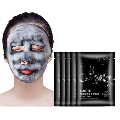 韩国黑海盐活氧泡泡面膜美白补水收缩毛孔
