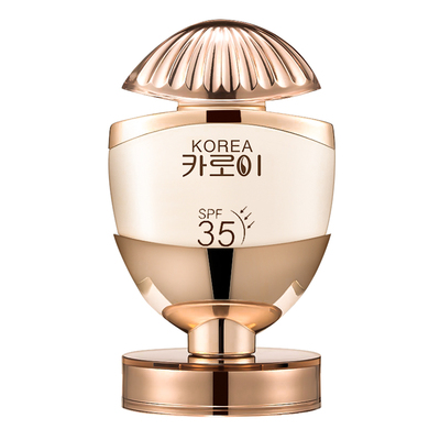 韩国防晒霜SPF35高倍防晒霜隔离防护霜