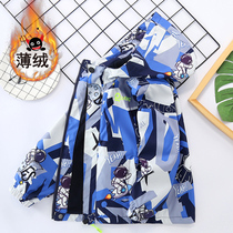 Boy jacket Spring tympanum Children plus suede submachine clothing Deep autumn CUHK Tong Baseball Uniform Autumn Winter Dress With Cap Windproof Clothing