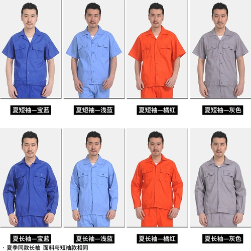 雷萨虎 Летний тонкий комбинезон, лонгслив, короткий рукав, делается под заказ