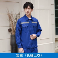 Баолан (топ с длинным рукавом)