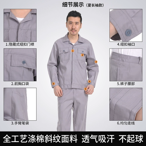 雷萨虎 Летний тонкий комбинезон, лонгслив, короткий рукав, делается под заказ