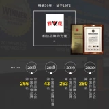 Легкий и тонкий детский жилет с пухом, майка, демисезонный вкладыш для мальчиков, подходит для подростков