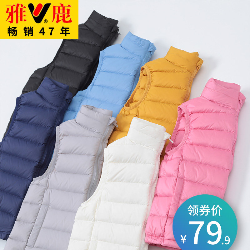 Yose Children's light and thin children's down waistcoat waistcoat for baby boy girl child girl outside wearing kshoulder spring and autumn