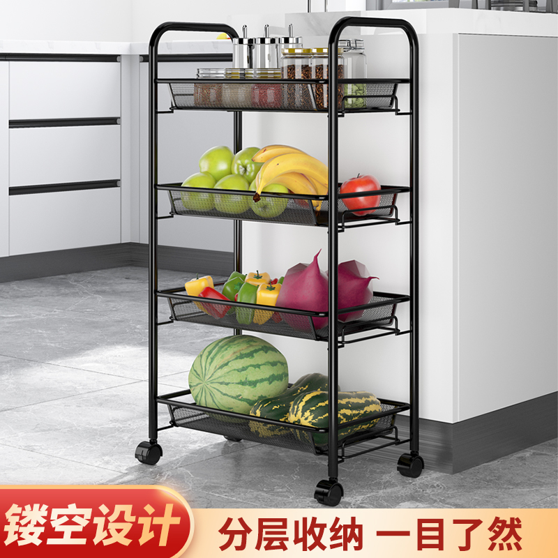 Kitchen Small Cart Shelve Shelf Floor Multilayer Removable Clip Sewn Fruit And Vegetable Basket Shelve home Supplies Grand-all