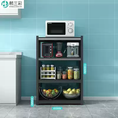 Four-story living room shelf Kitchen office floor-to-ceiling storage shelf Balcony room Bedroom shelf Bookshelf