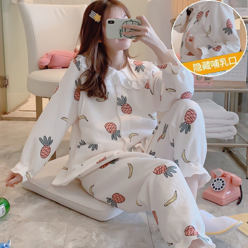 Confinement clothes October interlayer autumn and winter thickening home clothes postpartum nursing clothes pregnant women pajamas set