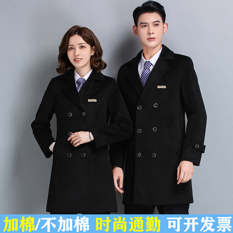 Cotton-Padded Work Clothes, Woolen Coat, Autumn and Winter Front Desk Professional Attire, Hotel Bank Manager, 4S Store Sales Woolen Jacket
