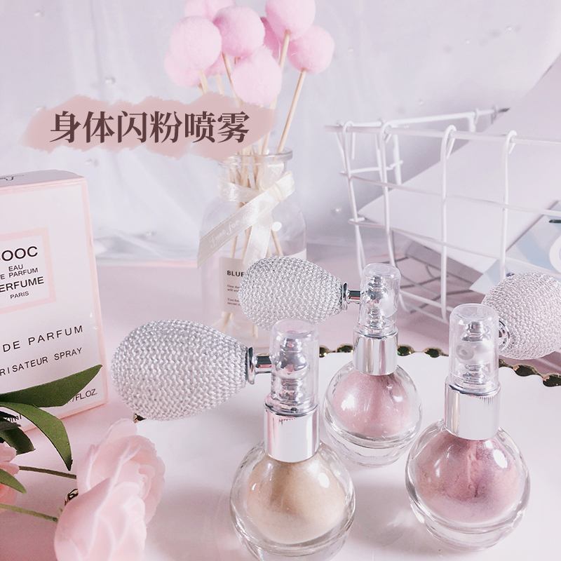 Blancheir Bridal Body Glitter Spray Shiny Pearlescent Hair Glitter Spray Glitter Glitter Glitter High Shine