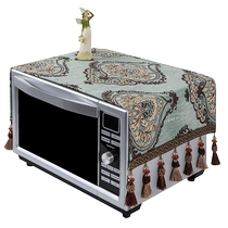 Microwave oven cover cotton and linen fabric cover universal oven cover Midea Galanz dust cover new model