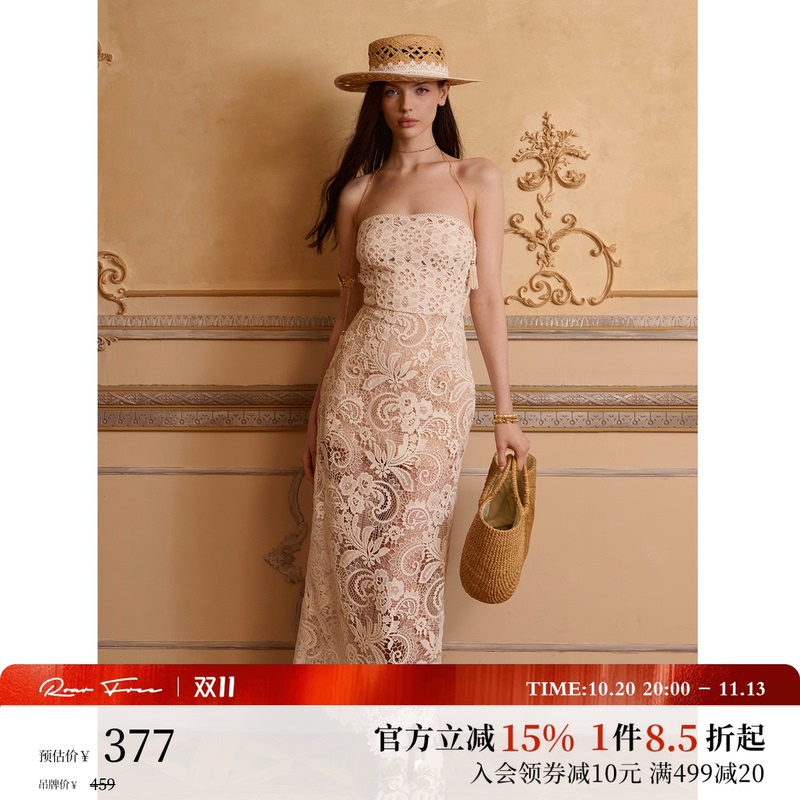 Roarfree "Pollo White" Retro French Heavy Embroidered Lace Vacation Long Dress Strapless Dress