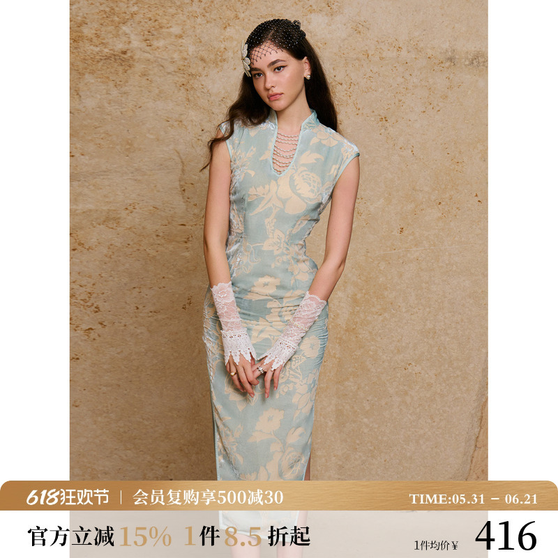 Roarfree “Shanghai Noblewoman” Blue Iris Three-Dimensional Flocking Improved Cheongsam Dress Beaded Dress Roarfree “Shanghai Noblewoman” Blue Iris Three-Dimensional Flocking Improved Cheongsam Dress Beaded Dress