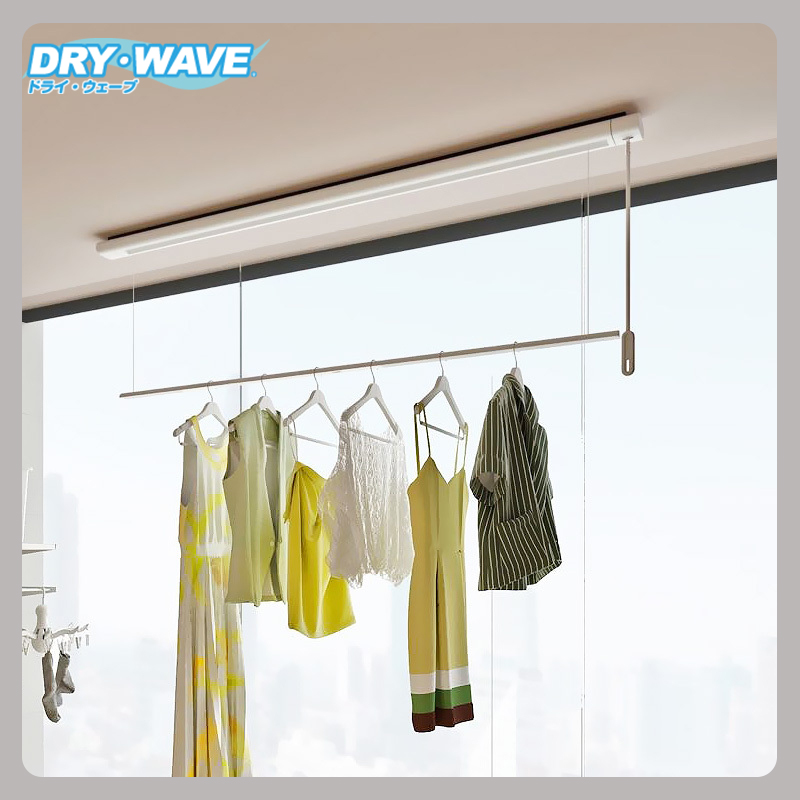 Japanese drywave invisible drying rack lifting Japanese hidden built-in clothes rail bedroom balcony bay window