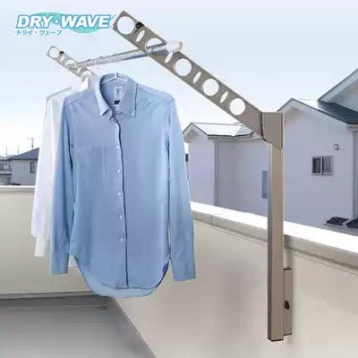 Japan imported wall invisible drying rack folding hanger lifting telescopic indoor adjustable household balcony artifact