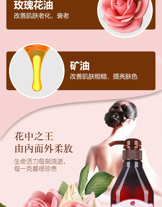 [Một chai trong ba loại nước hoa] Rose Massage Essential Oil Olive Moisturising Oil Facial Moistising Essential Oil - Tinh dầu điều trị