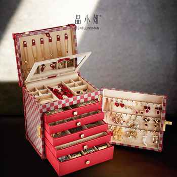 Miss jing's larger jewelry box password wedding gift