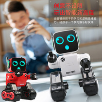 Childrens robot toy intelligent conversation boys and girls dance electric remote control robot dog pet programming early teaching