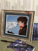 Qinshage Ukraine imported cross-stitch electronic drawing WK04-268 original PDF redraw XSD for self-matching