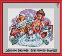 Qinshage Ukrainian cross-stitch electronic drawing redrawing 084 New Year Street Saga available redrawing XSD PDF