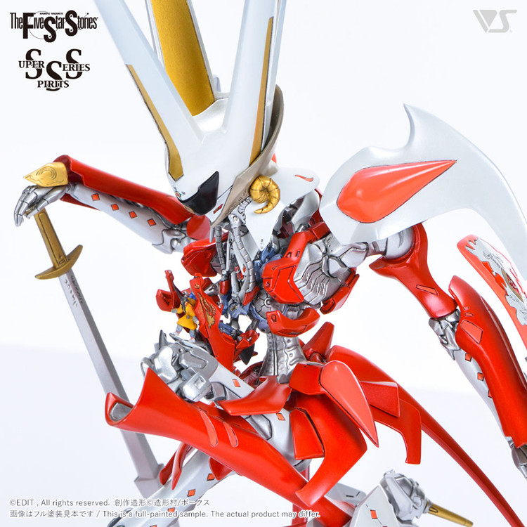 SH STUDIO 1/100 Five Star Story VOLKS SSS Flame Queen Kneeling