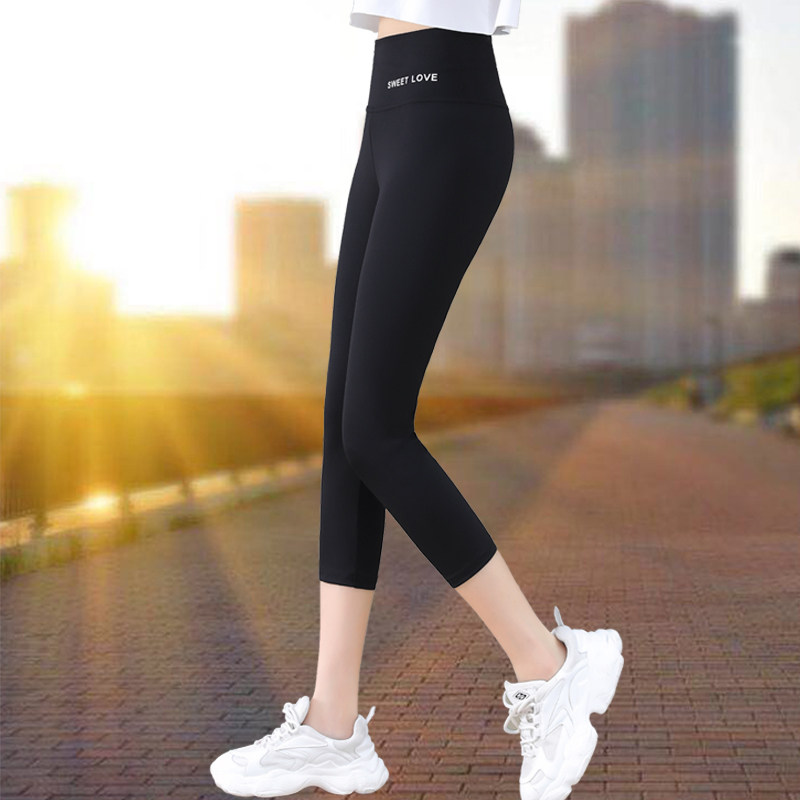 Ice Silk Underpants Woman 2022 New summer slim fit large size women's clothes yoga pants little sub 70% shark pants