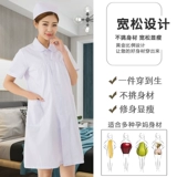 Униформа медсестры, белый халат для беременных, лонгслив для работы, короткий рукав