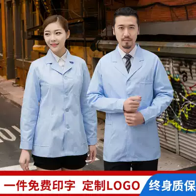 Pointed lion white coat short half-length sleeve doctor's suit Male experimental suit doctor's suit small jacket overalls Stomatology