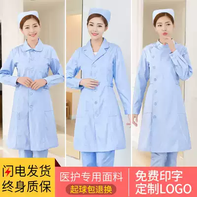 Five ring sincere nurse clothing long sleeve winter dress female round collar white coat set baby tip lion 010c0rUWsdvrfA