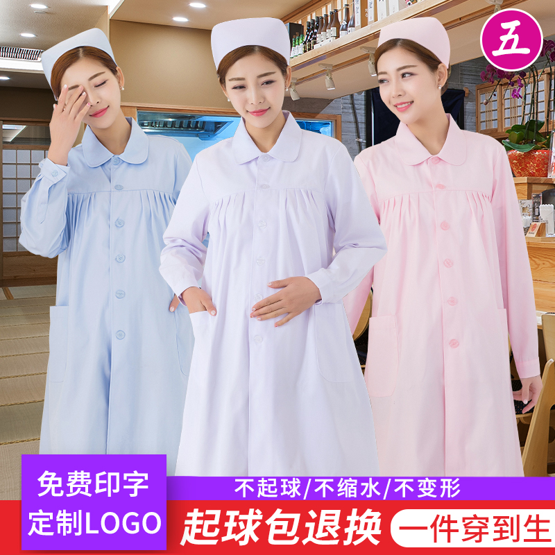 Pointed lion pregnant woman round neck nurse uniform Long sleeve summer dress White pink blue coat Medical uniform nurse pants