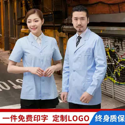 Pointed lion white coat male doctor's uniform short-sleeved short half-sleeved long-sleeved experimental oral white coat thick overalls