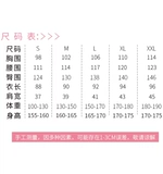 Униформа медсестры, белый халат для беременных, лонгслив для работы, короткий рукав