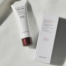 加西妮素颜BB霜女遮瑕保湿不油腻