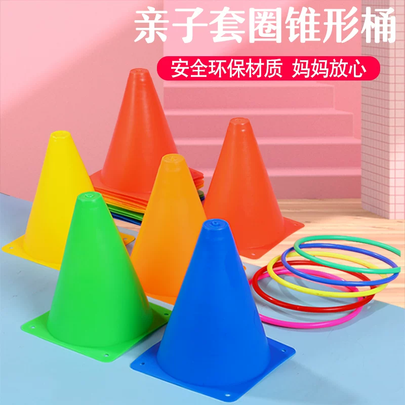 Rings, toy sensorics, plastic game props for training for kindergarten