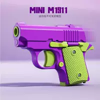 1911 Редиш -нож [годы света в ванне] быстро магазин